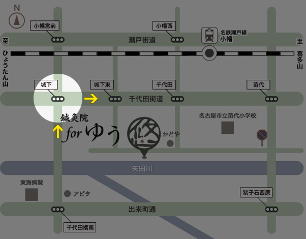 地図上での「城下」の交差点