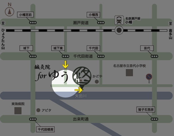 鍼灸院forゆう直前の曲がり角