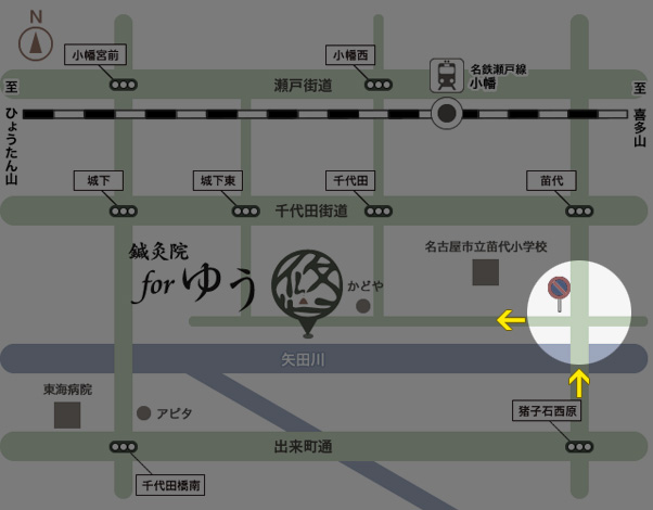 矢田川を渡り、3つ目の路地