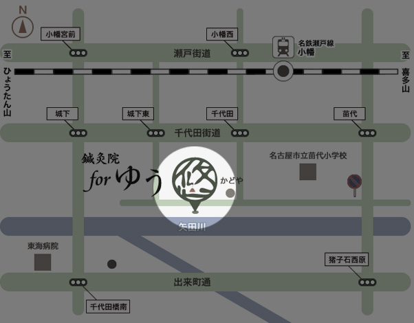 地図上での鍼灸院forゆう